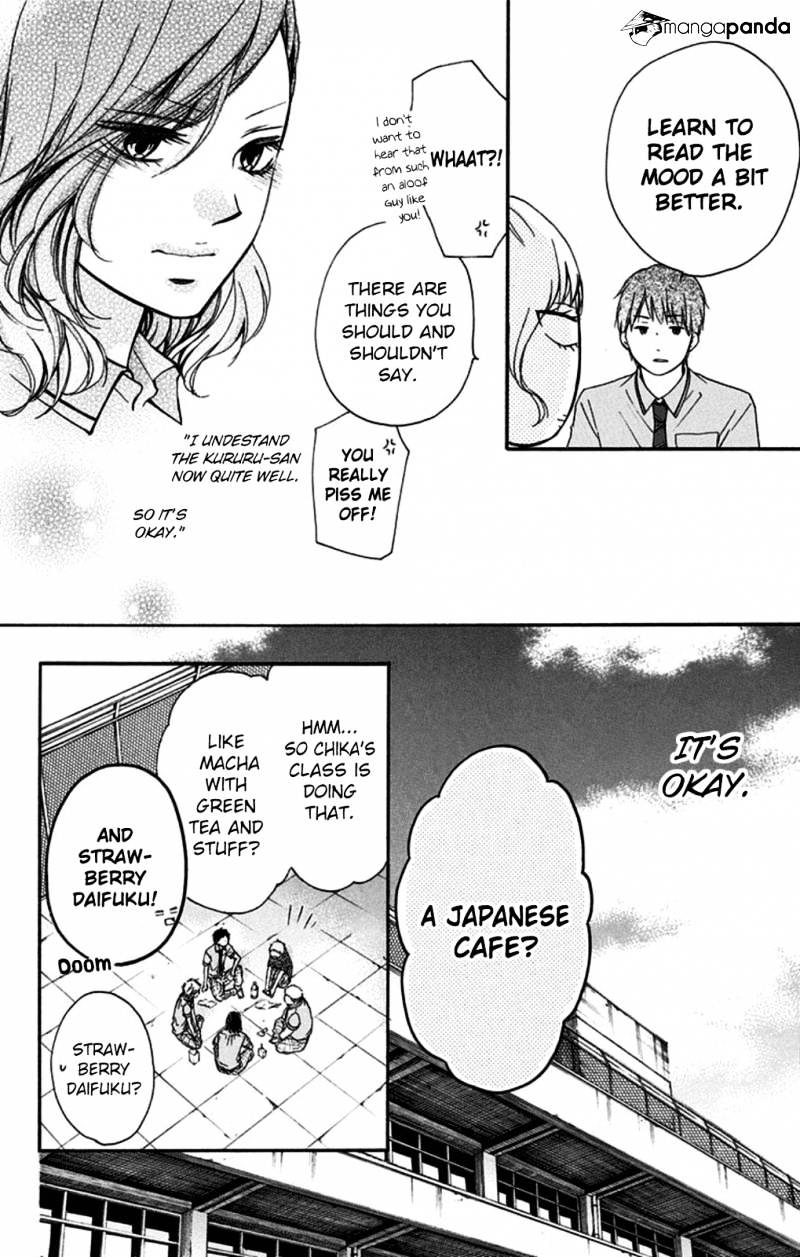 Page 20 of Chapter 29