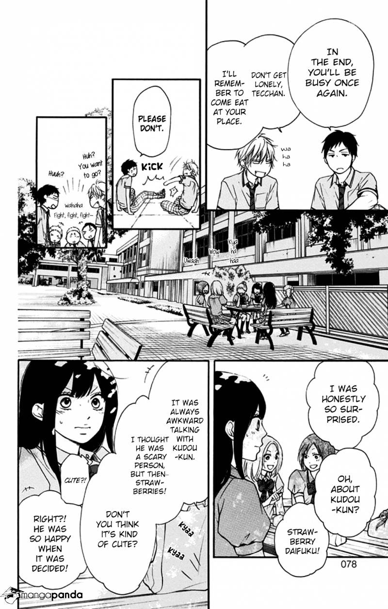 Page 24 of Chapter 29