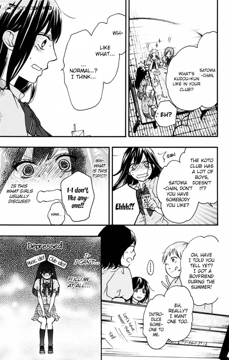 Page 25 of Chapter 29