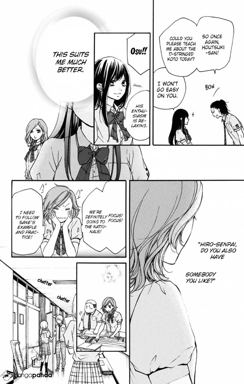 Page 28 of Chapter 29