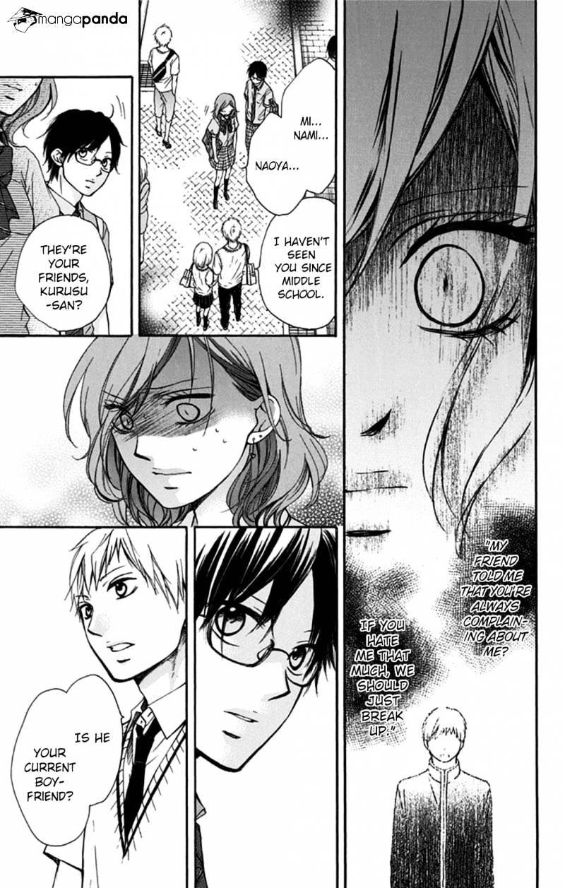 Page 31 of Chapter 29