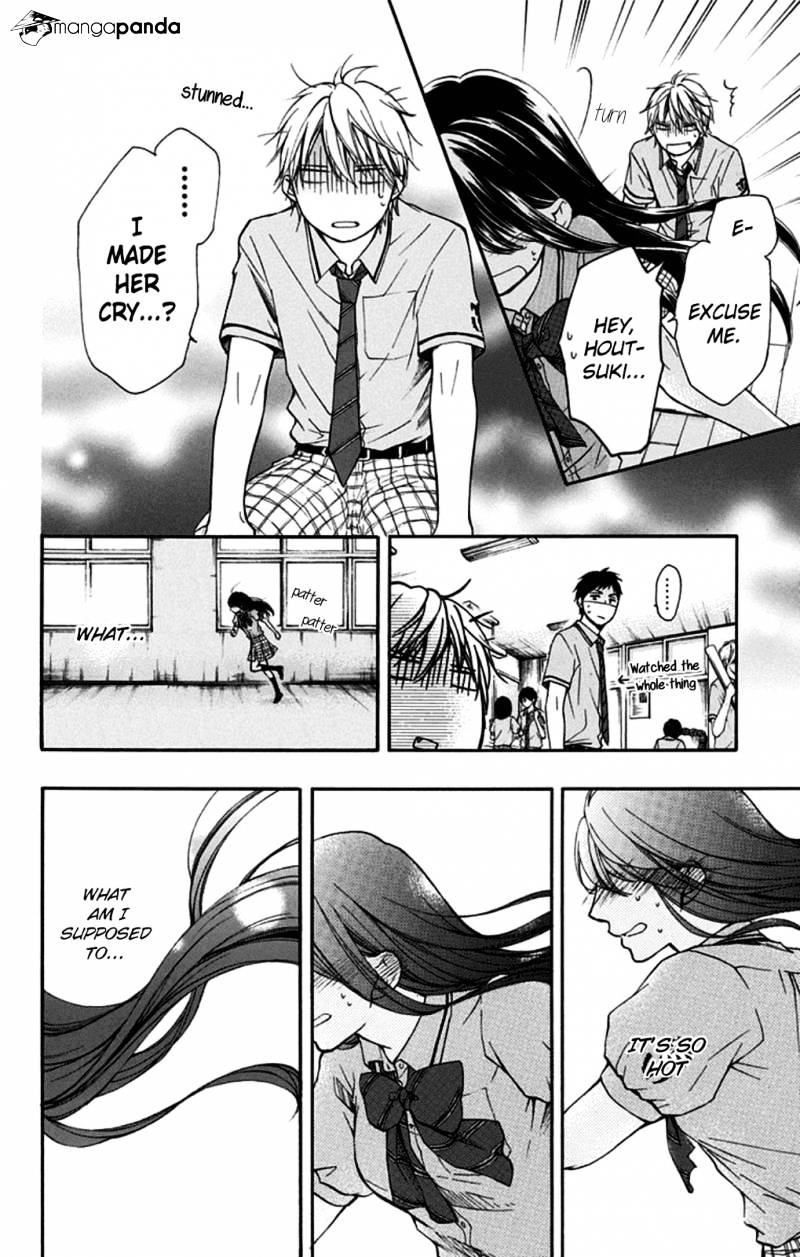 Page 43 of Chapter 29