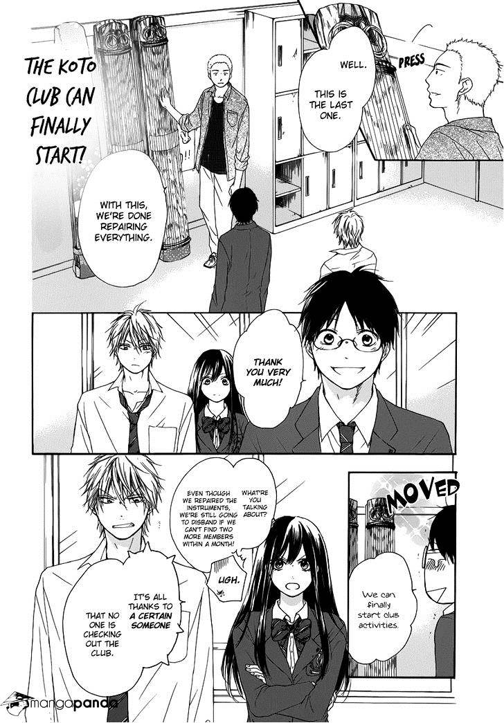 Page 3 of Chapter 3