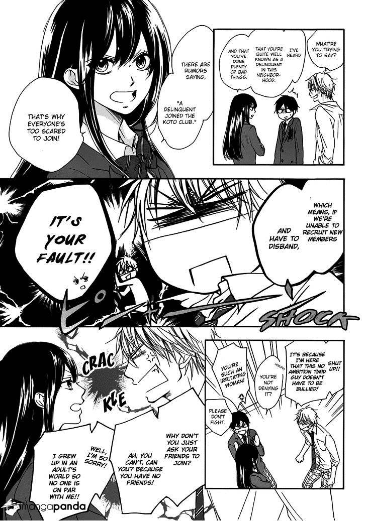 Page 4 of Chapter 3
