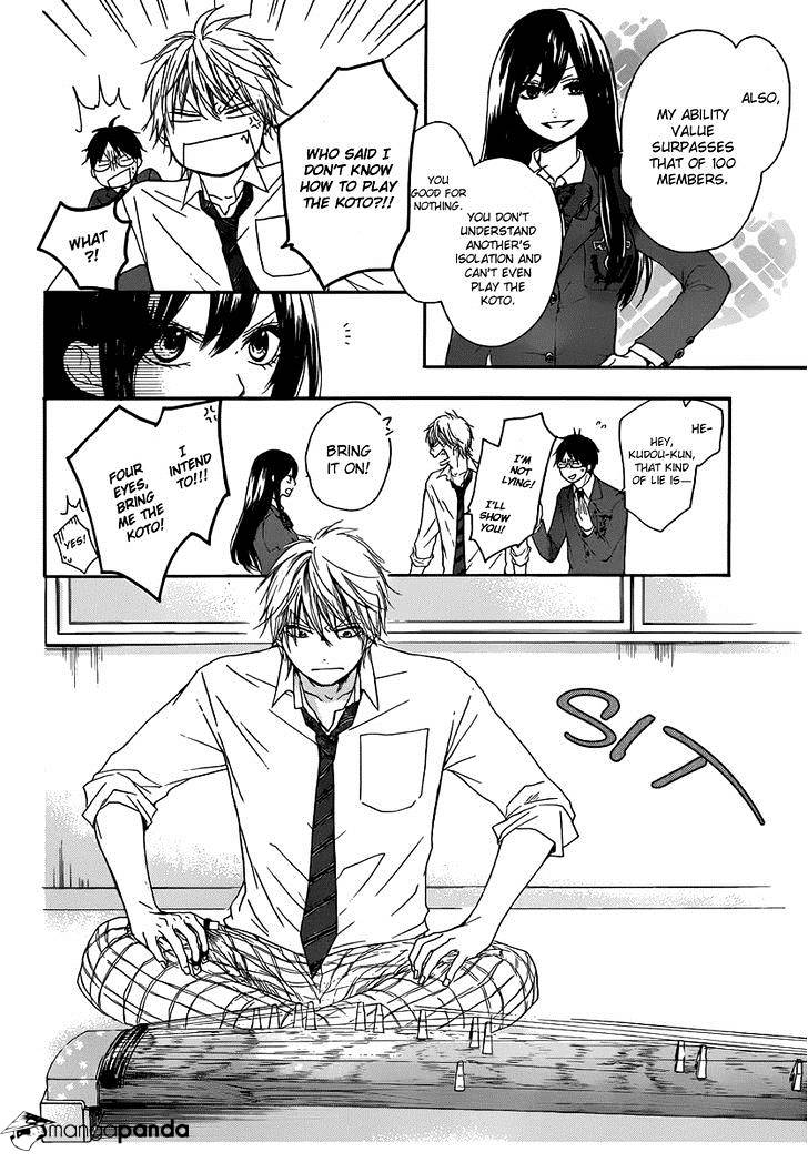 Page 5 of Chapter 3
