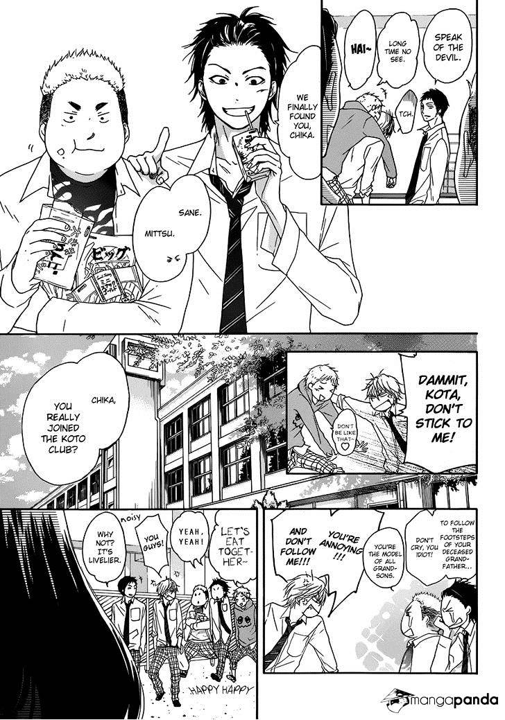 Page 12 of Chapter 3