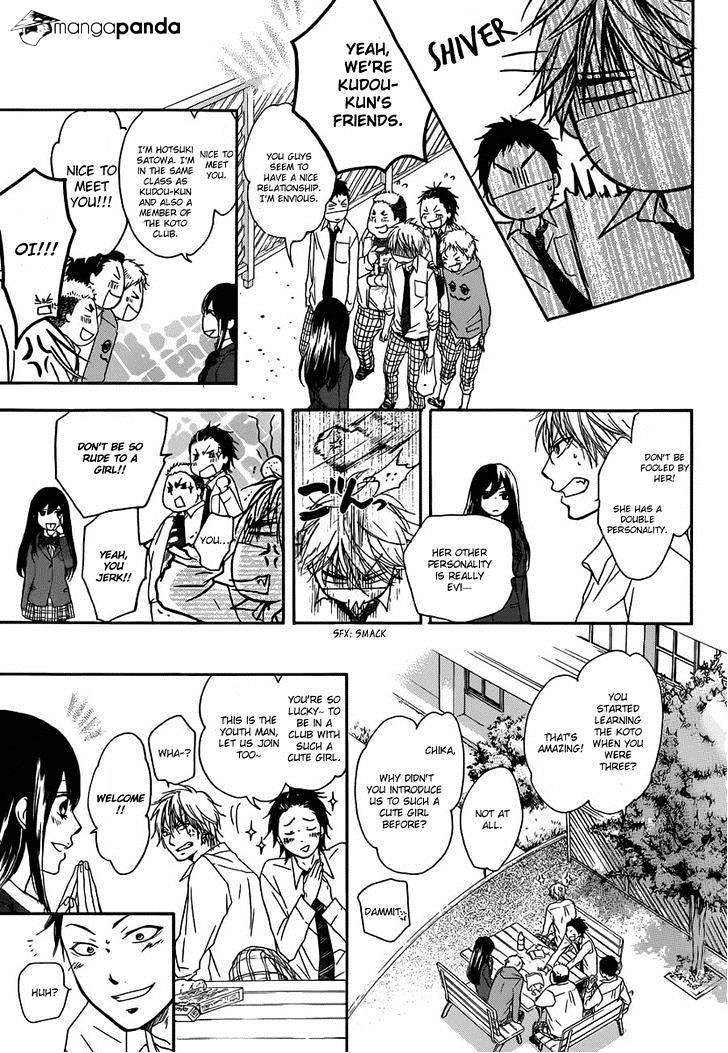 Page 14 of Chapter 3