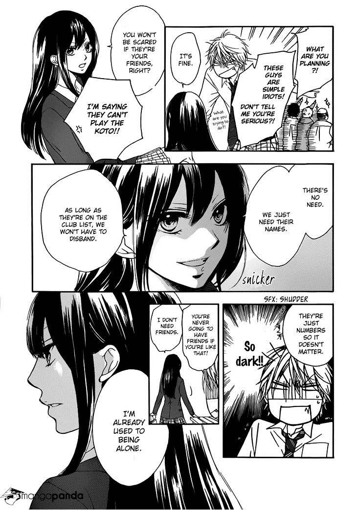 Page 16 of Chapter 3