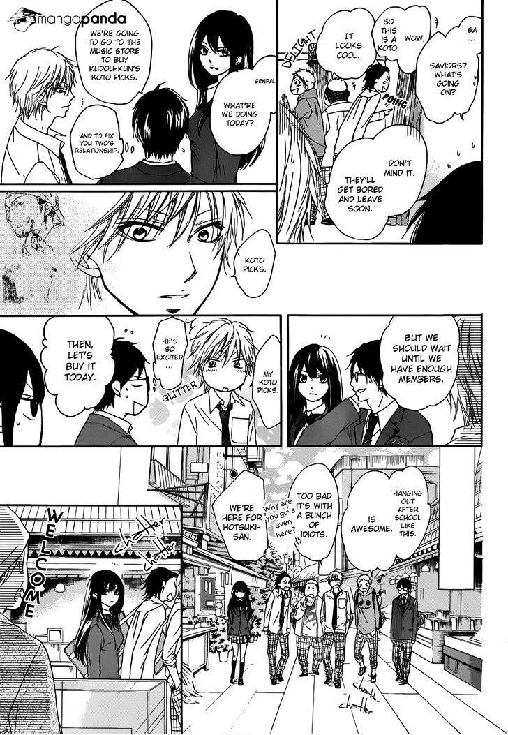 Page 18 of Chapter 3