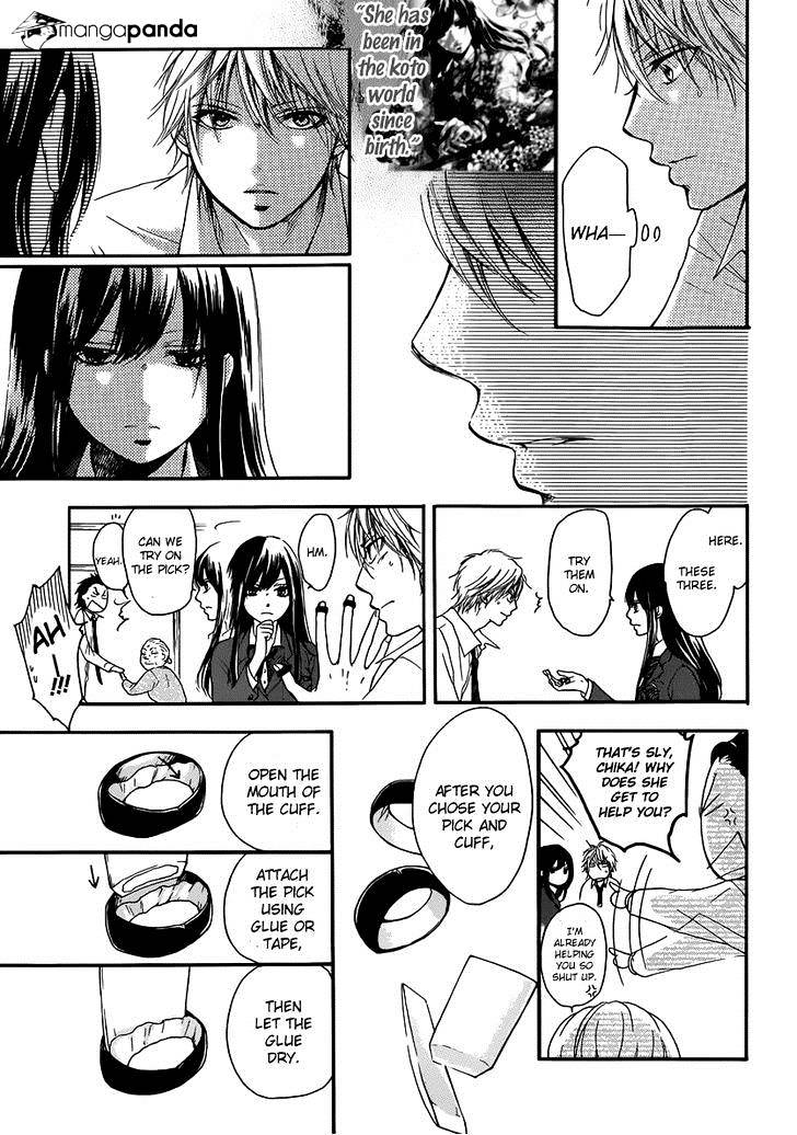 Page 24 of Chapter 3