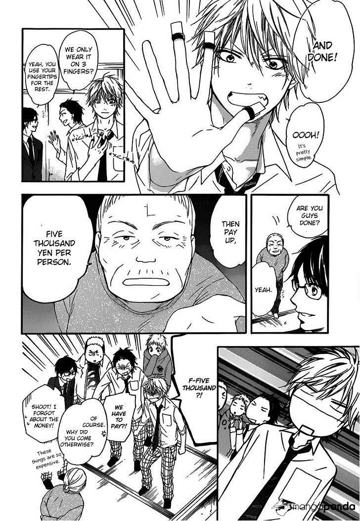 Page 25 of Chapter 3