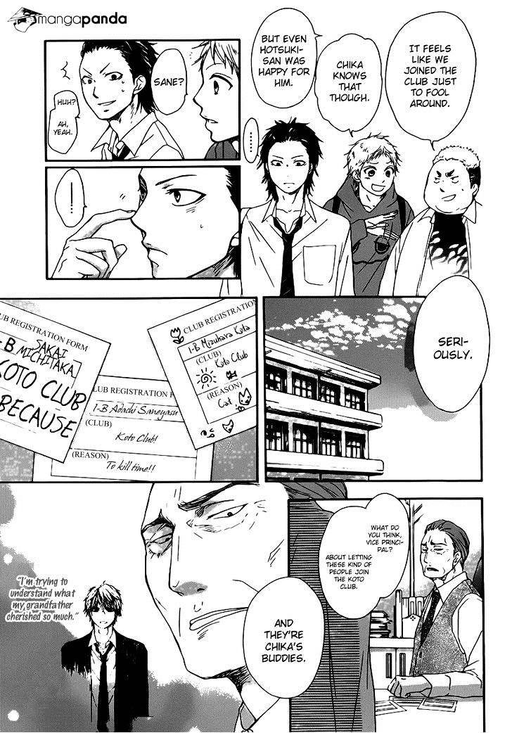 Page 30 of Chapter 3