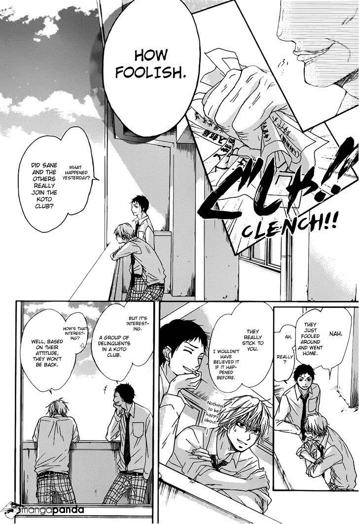 Page 31 of Chapter 3