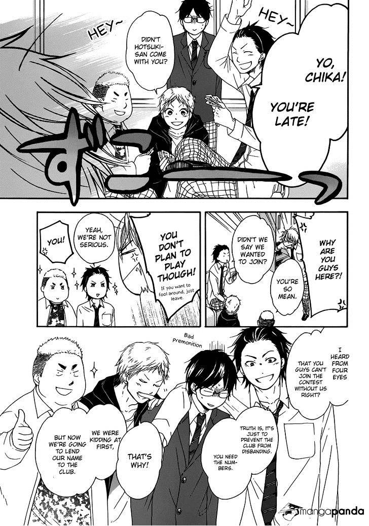 Page 32 of Chapter 3