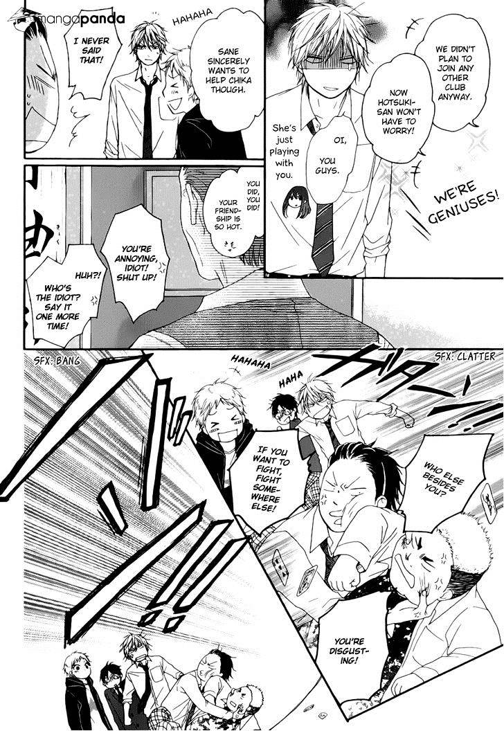 Page 33 of Chapter 3