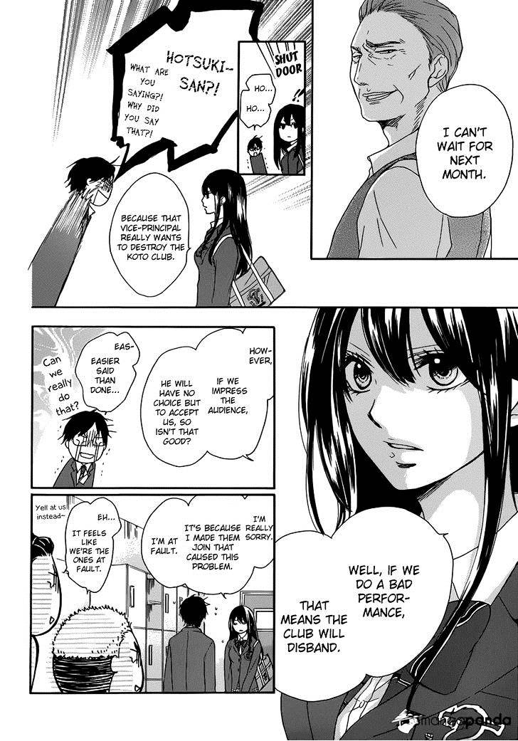 Page 39 of Chapter 3