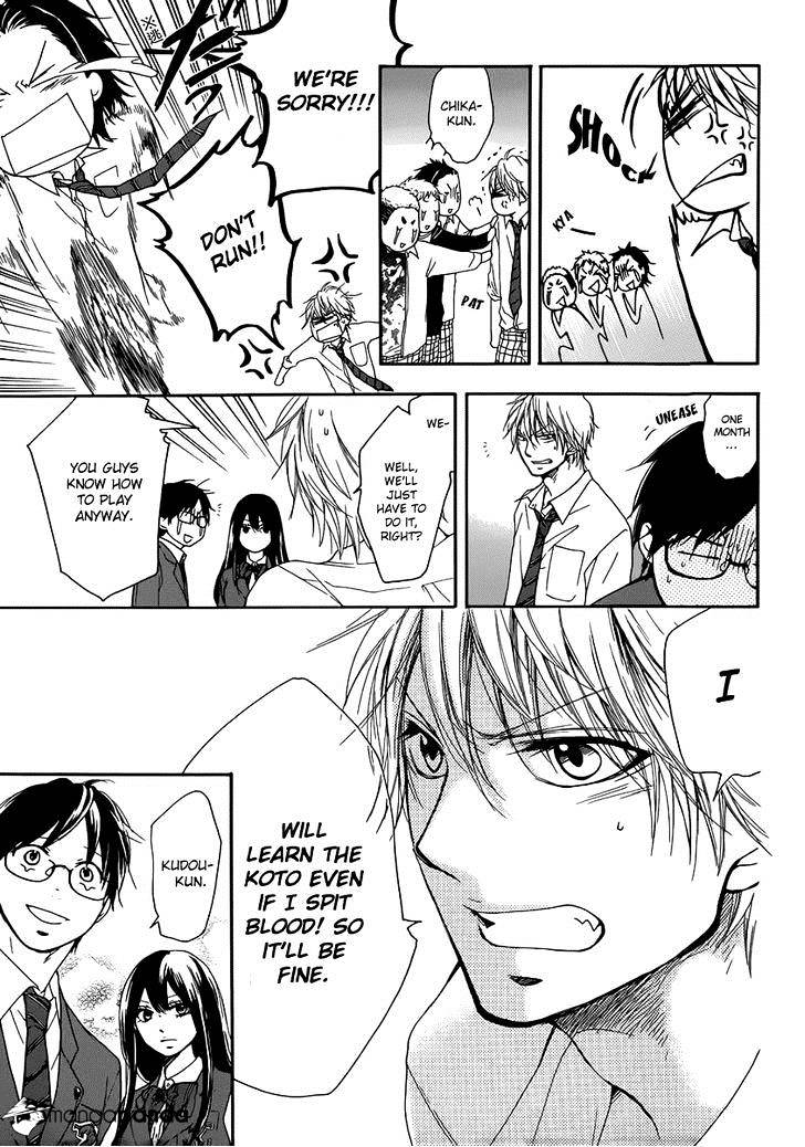 Page 40 of Chapter 3
