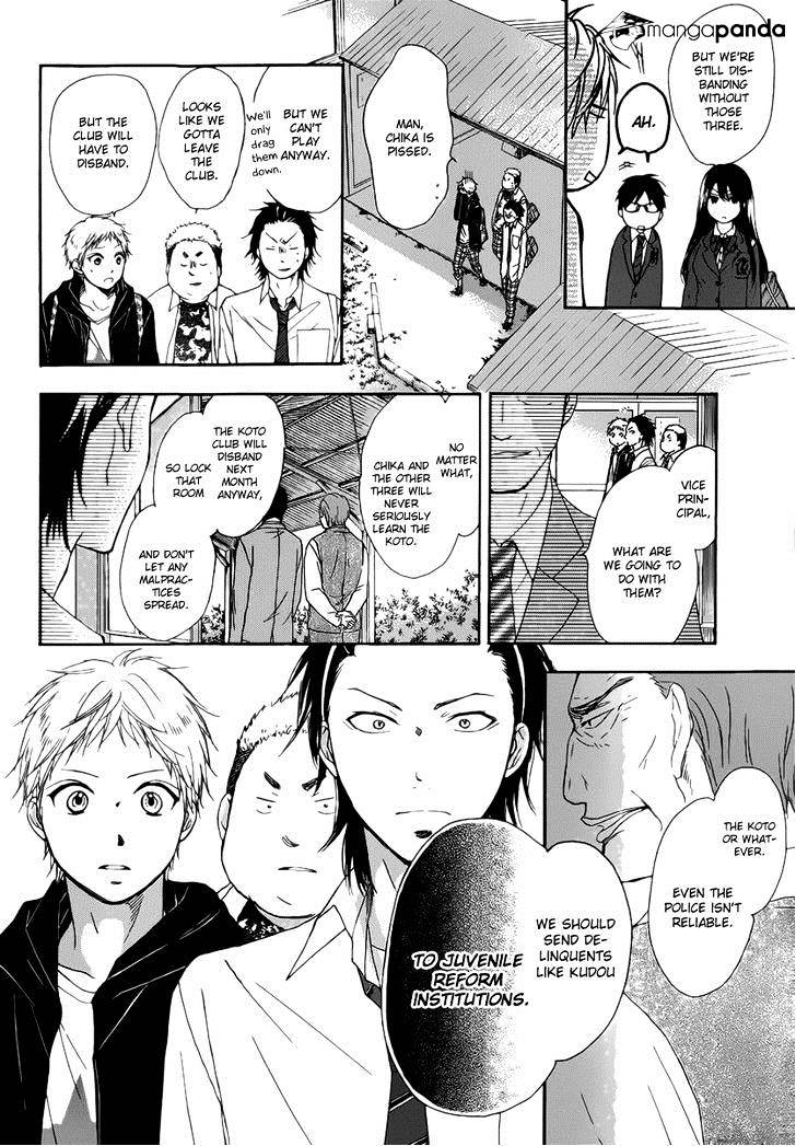 Page 41 of Chapter 3