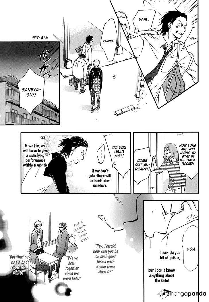 Page 42 of Chapter 3