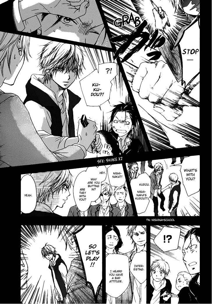 Page 44 of Chapter 3
