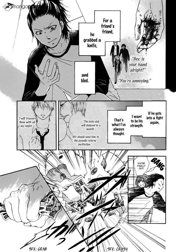 Page 46 of Chapter 3