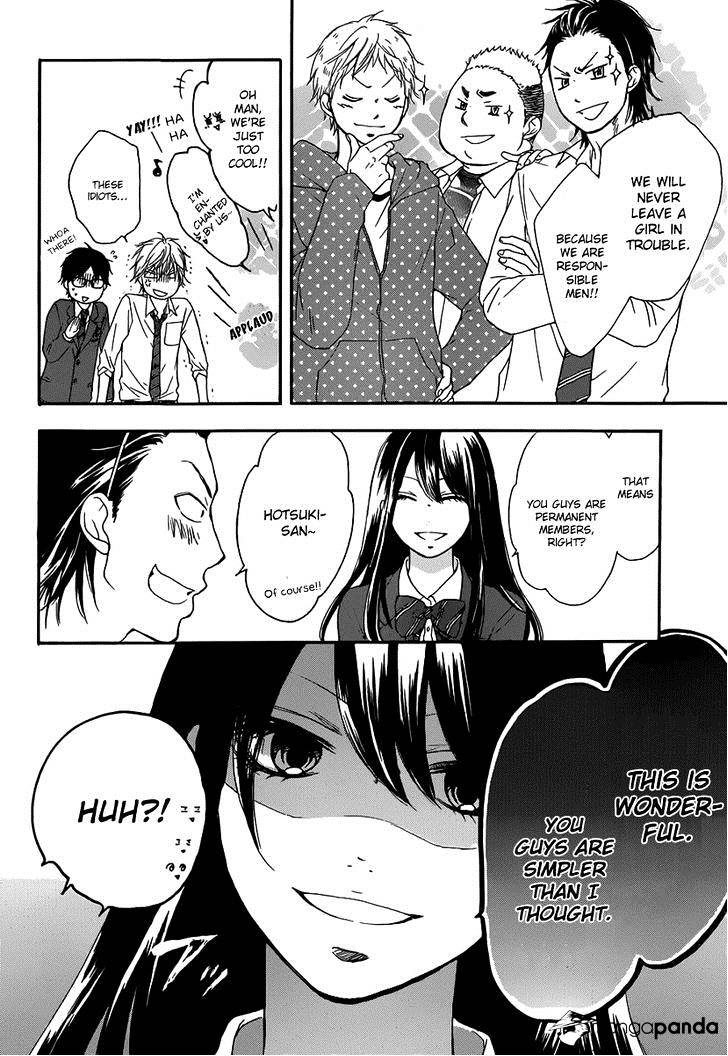 Page 49 of Chapter 3