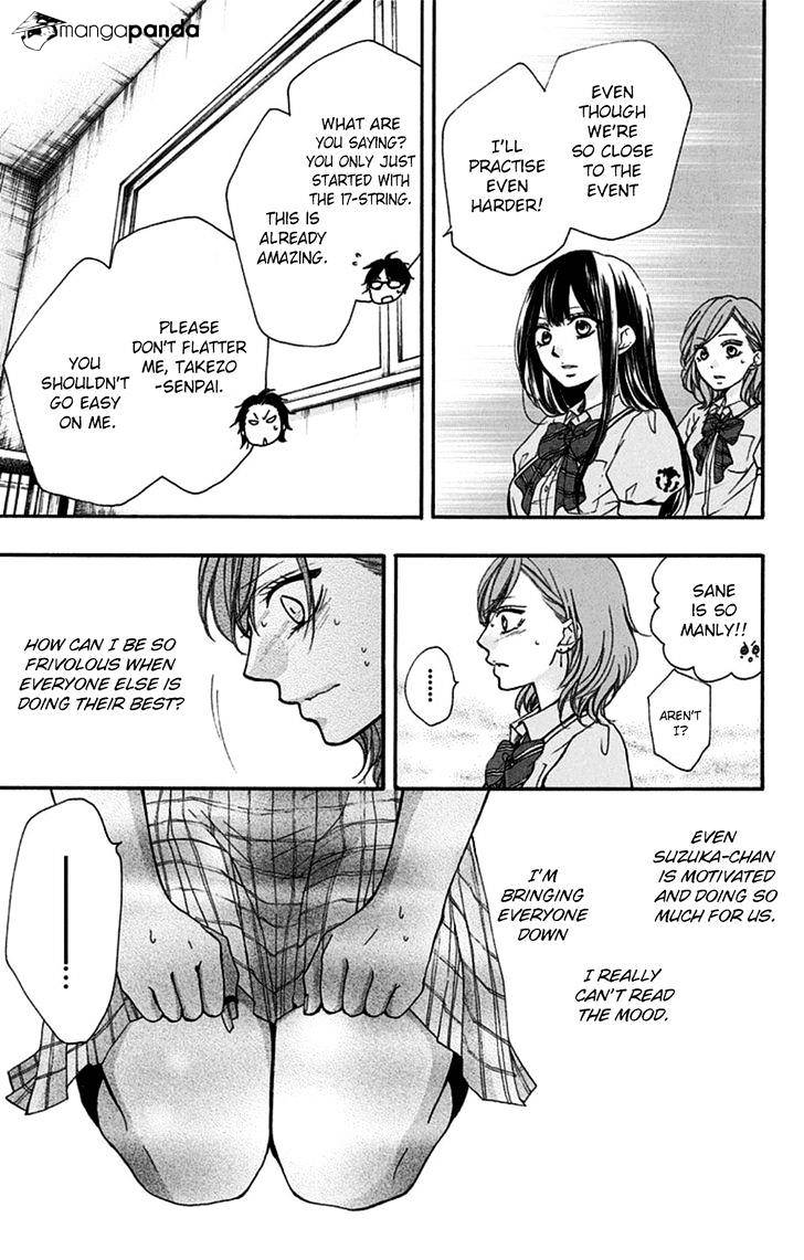 Page 9 of Chapter 30