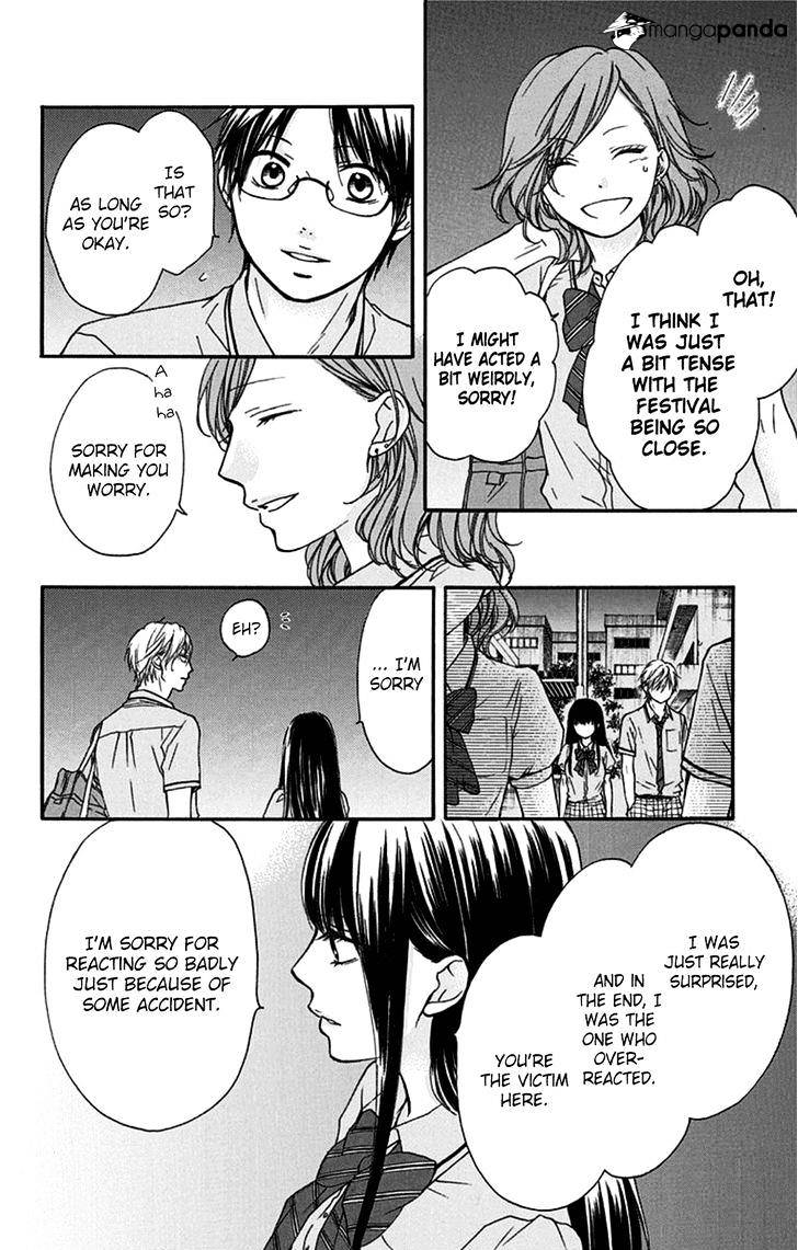 Page 12 of Chapter 30