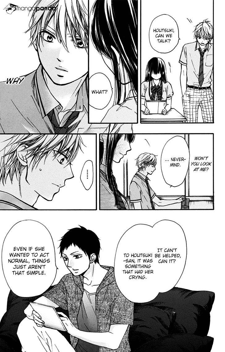 Page 15 of Chapter 30