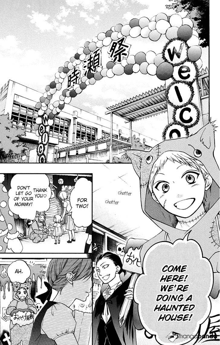 Page 19 of Chapter 30