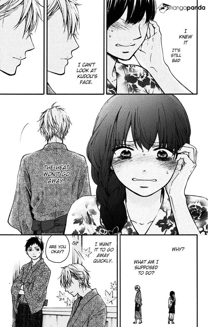 Page 25 of Chapter 30
