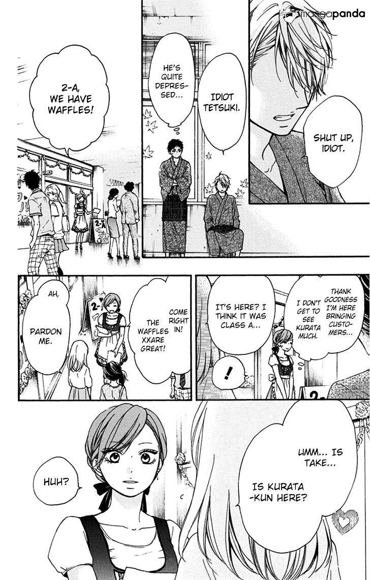 Page 26 of Chapter 30
