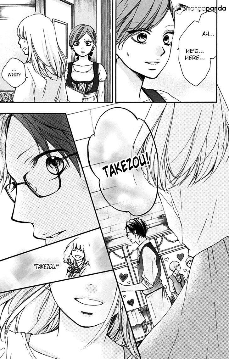 Page 27 of Chapter 30