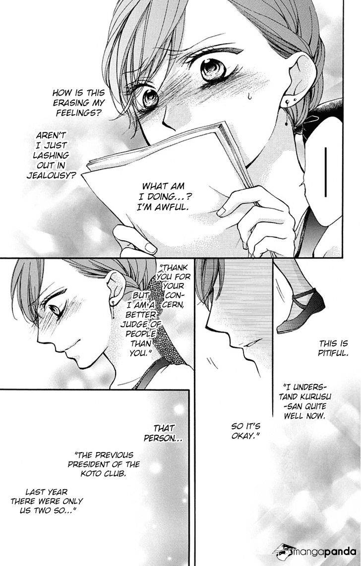 Page 35 of Chapter 30