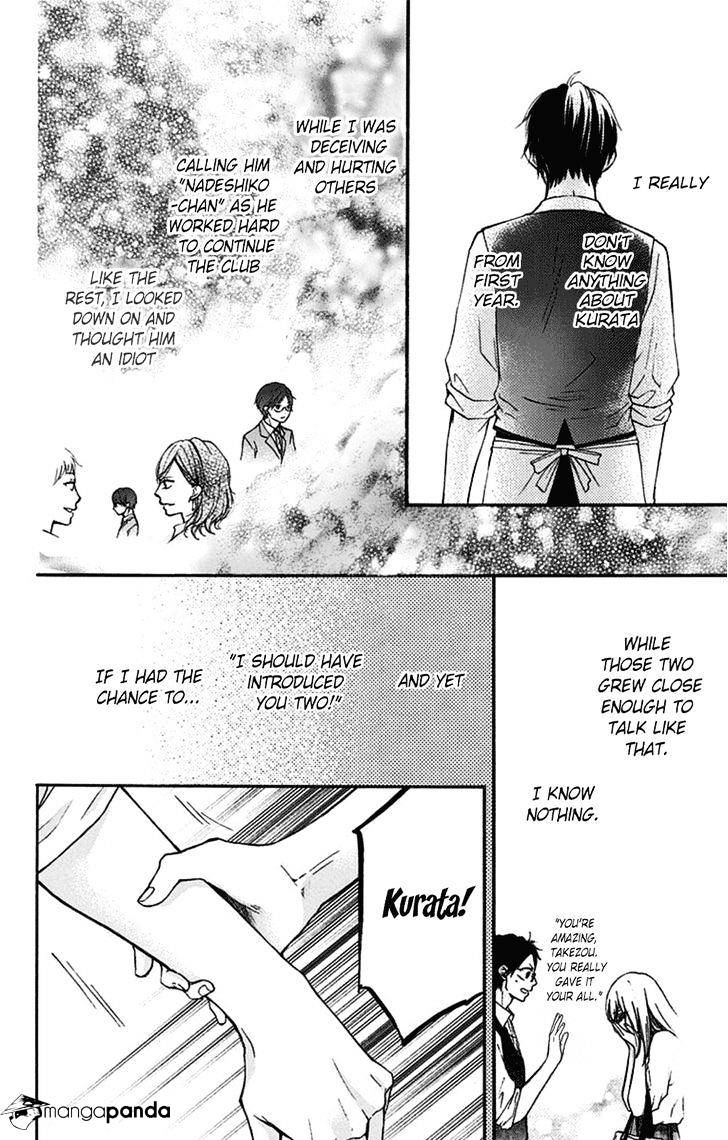 Page 36 of Chapter 30
