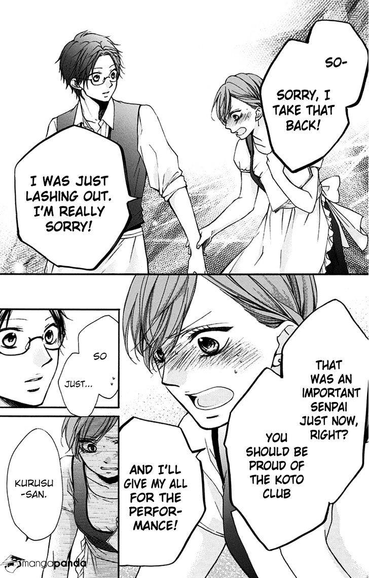 Page 37 of Chapter 30