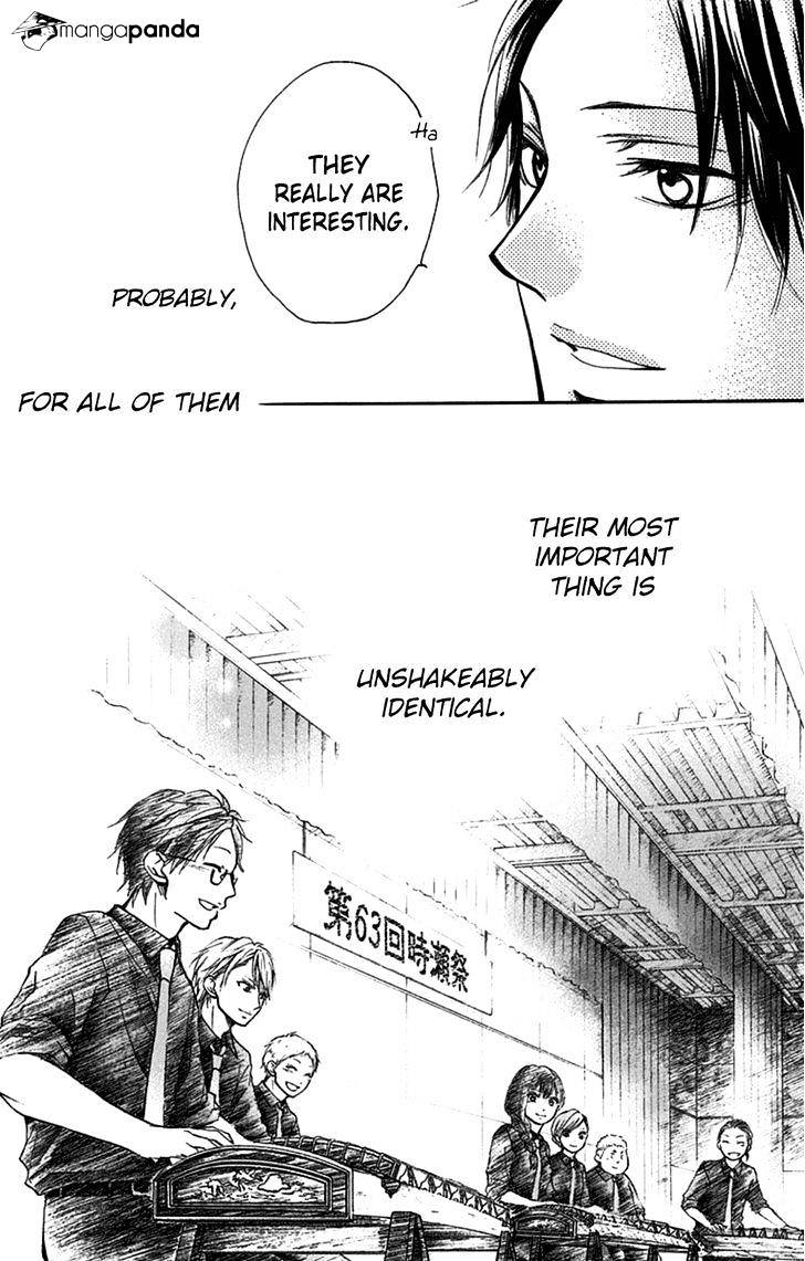 Page 44 of Chapter 30