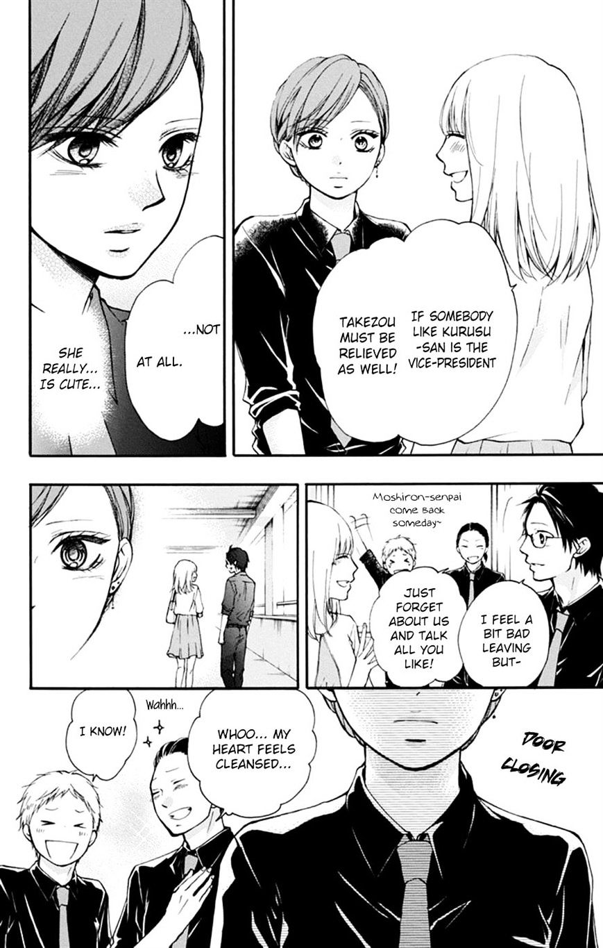 Page 6 of Chapter 31