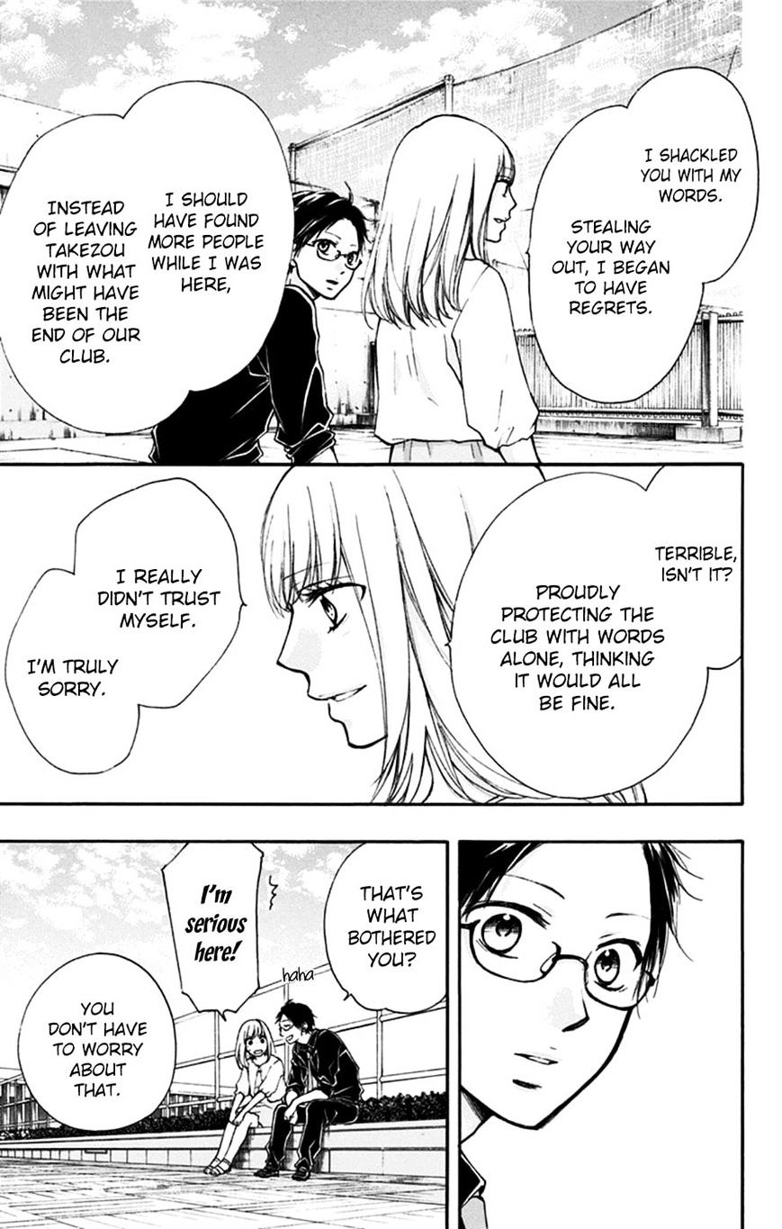 Page 11 of Chapter 31