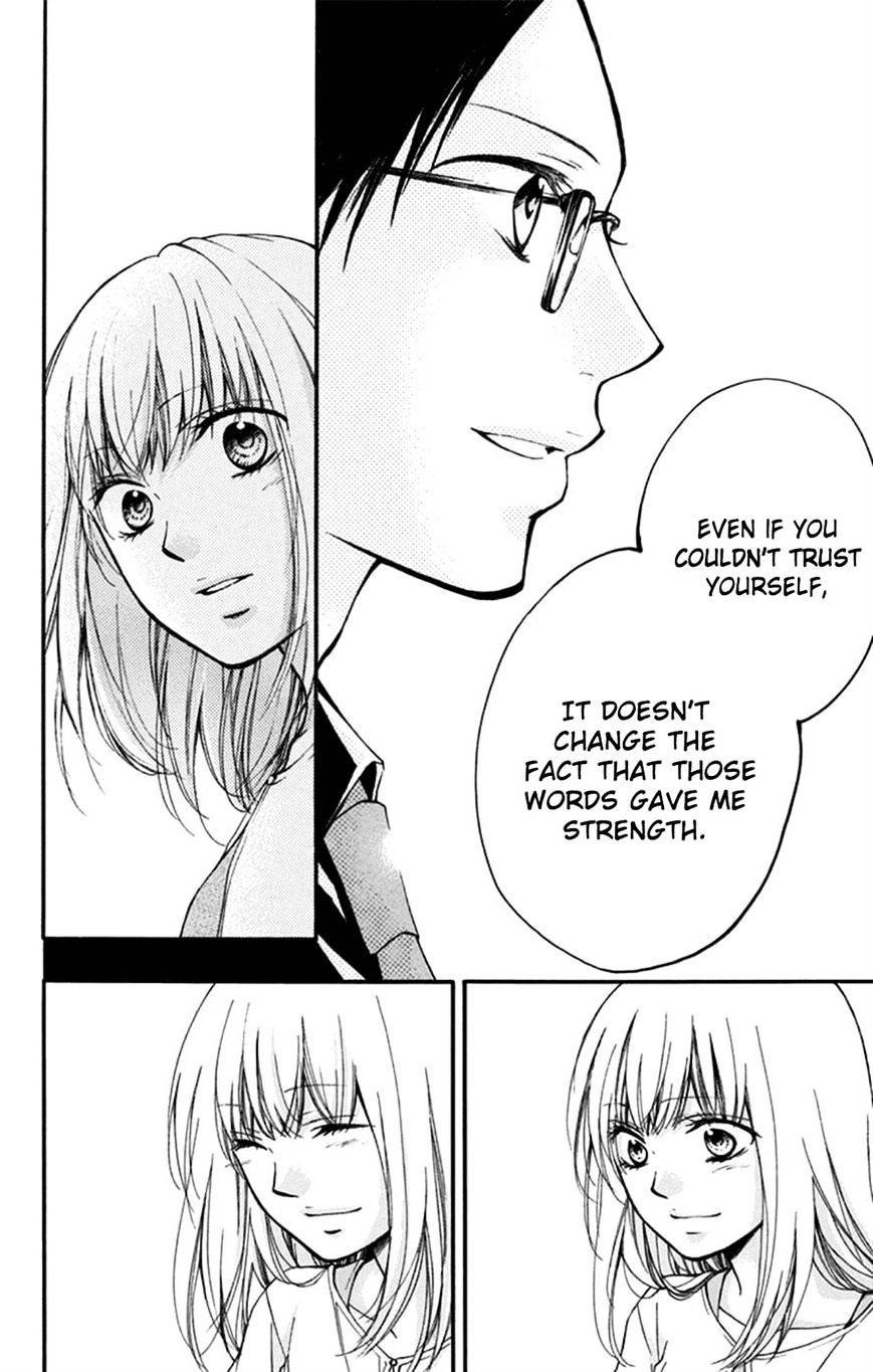 Page 12 of Chapter 31