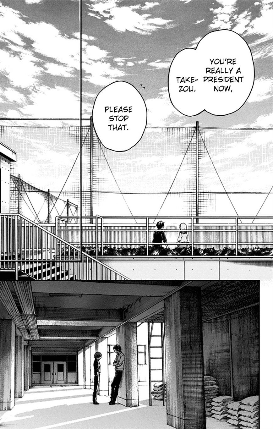 Page 13 of Chapter 31