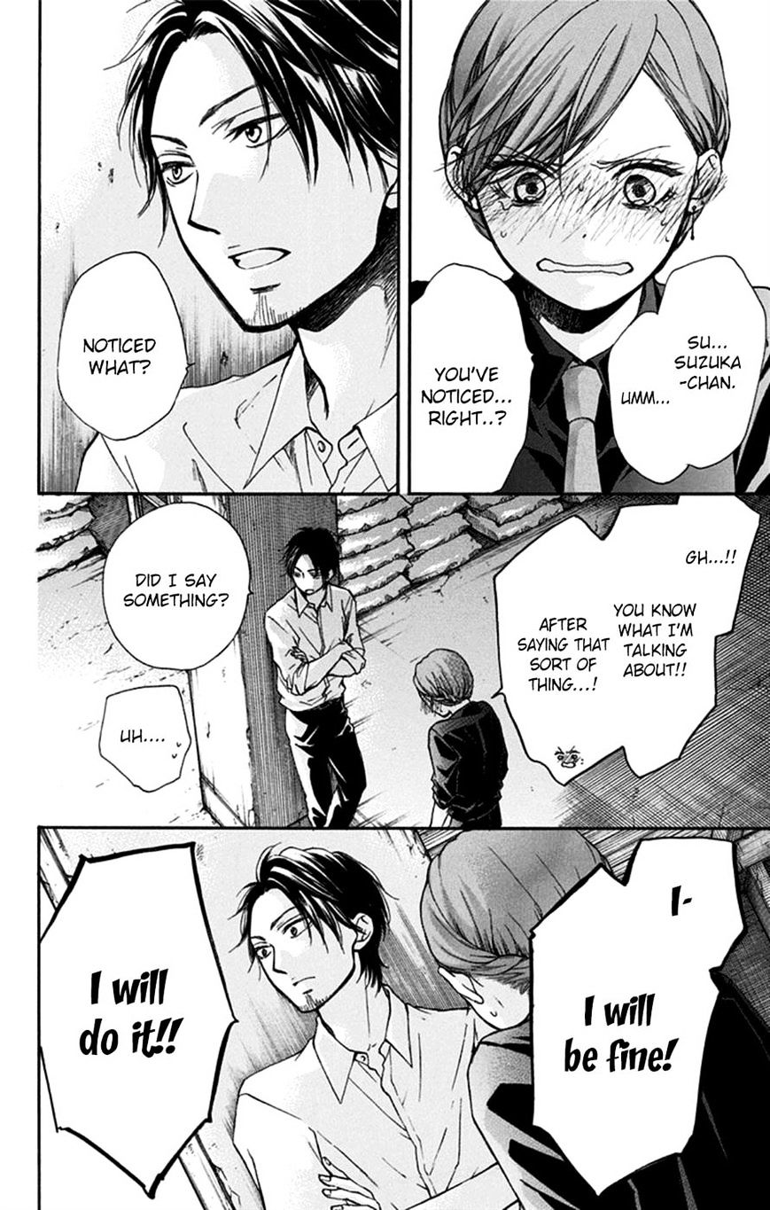 Page 14 of Chapter 31