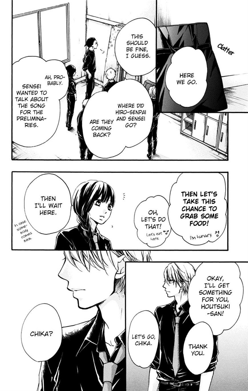 Page 20 of Chapter 31
