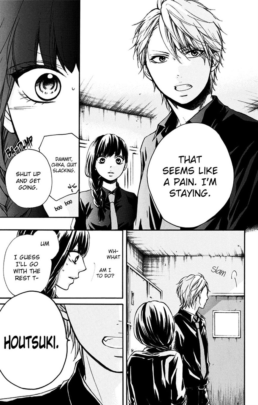 Page 21 of Chapter 31