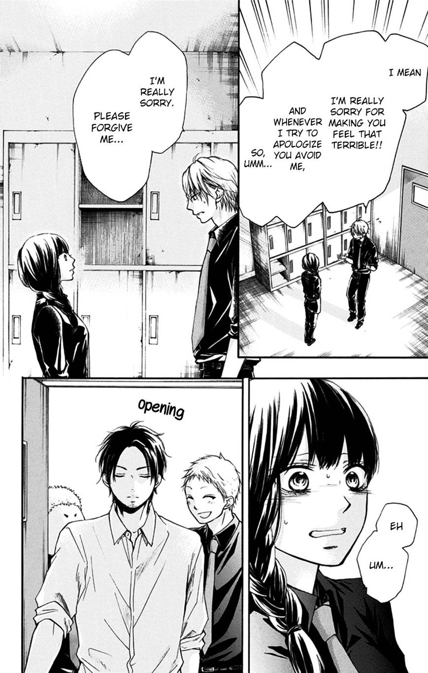 Page 24 of Chapter 31