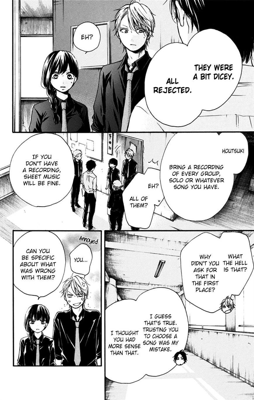 Page 26 of Chapter 31