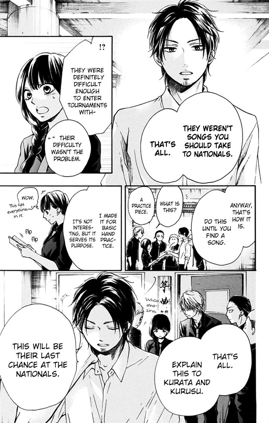 Page 27 of Chapter 31
