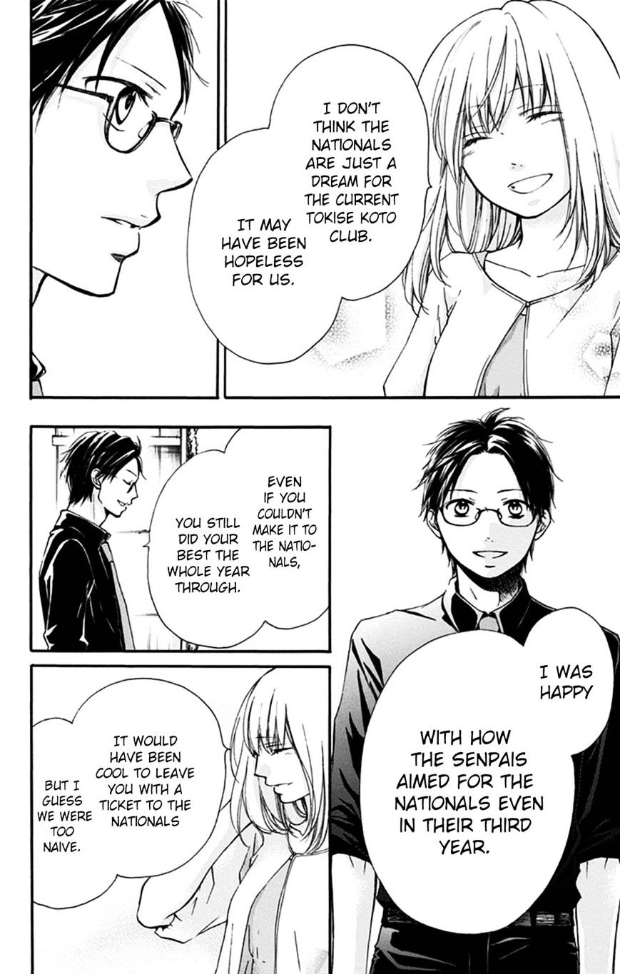 Page 32 of Chapter 31