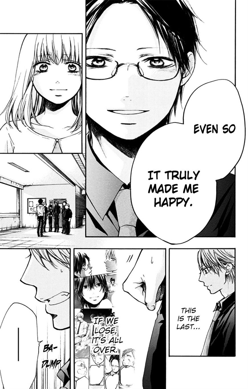 Page 33 of Chapter 31
