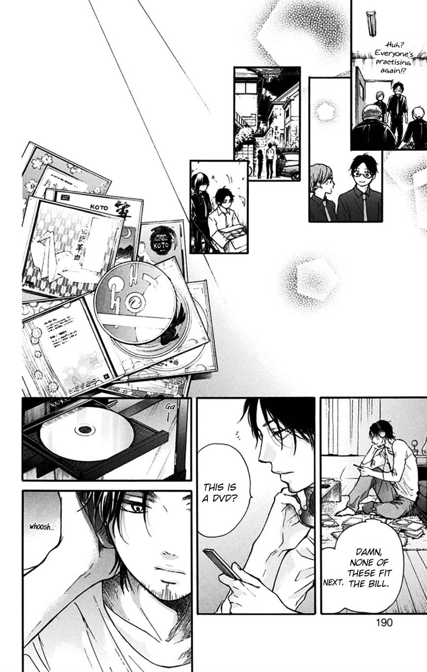 Page 42 of Chapter 31